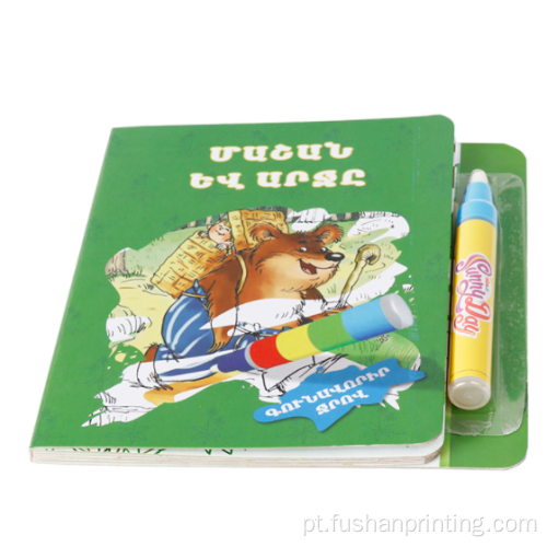 Impressão de livros para crianças personalizadas com caneta colorida